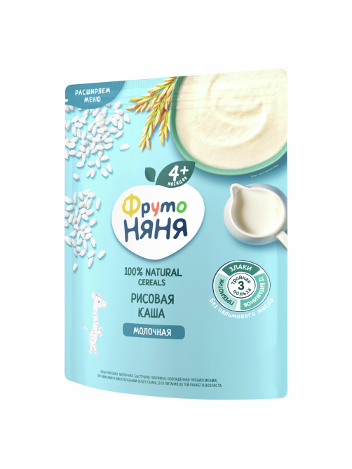 Каша детская молочная ФрутоНяня рисовая, 200г