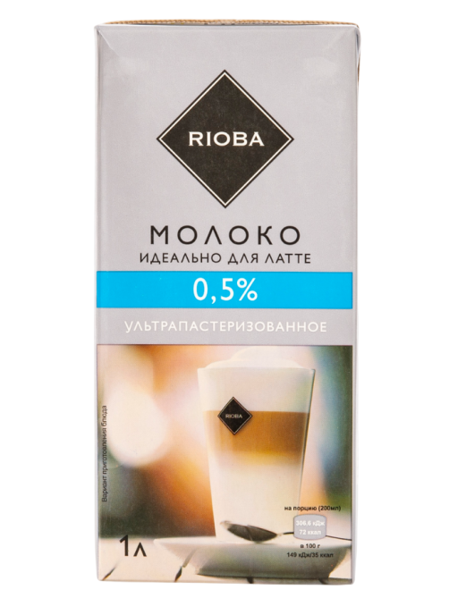RIOBA Молоко ультрапастеризованное 0.5%, 1л x 12 шт