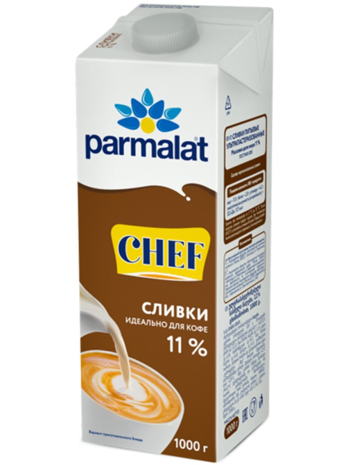 Сливки Parmalat Chef ультрапастеризованные 11%, 1л