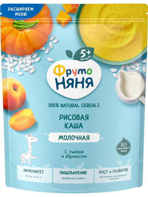 Каша молочная ФрутоНяня рисовая с тыквой и абрикосами, 190г