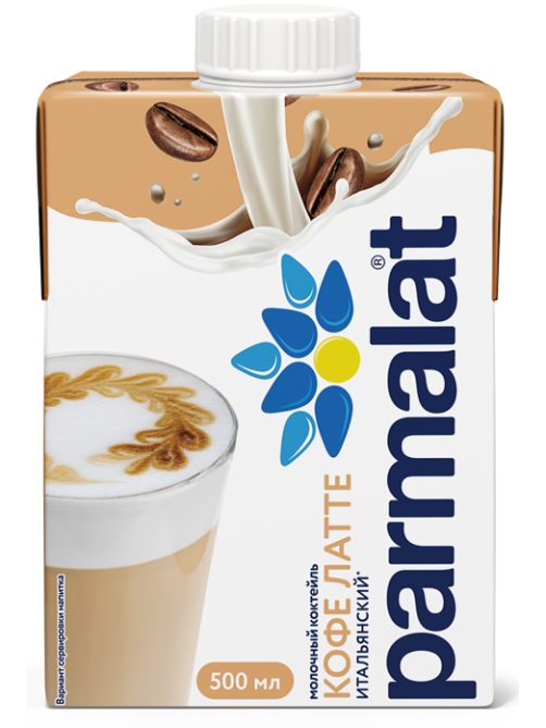 Коктейль молочный Parmalat Кофе Латте итальяно-молочный 2.3%, 500мл