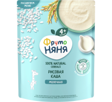 Каша детская молочная ФрутоНяня рисовая, 200г