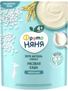 Каша детская молочная ФрутоНяня рисовая, 200г
