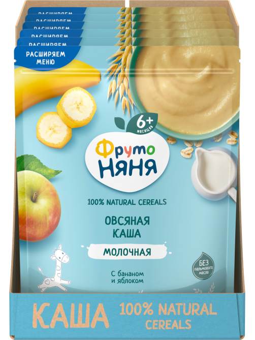 Каша овсяная детская ФрутоНяня молочная банан и яблоко, 190г
