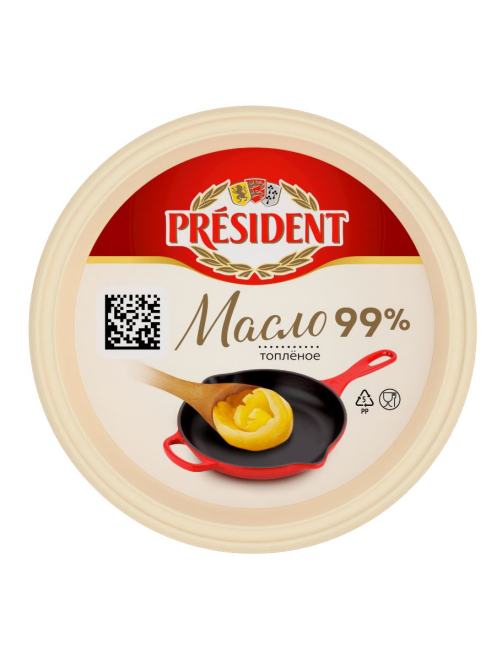 Масло сливочное President топленое ГОСТ 99%, 200г