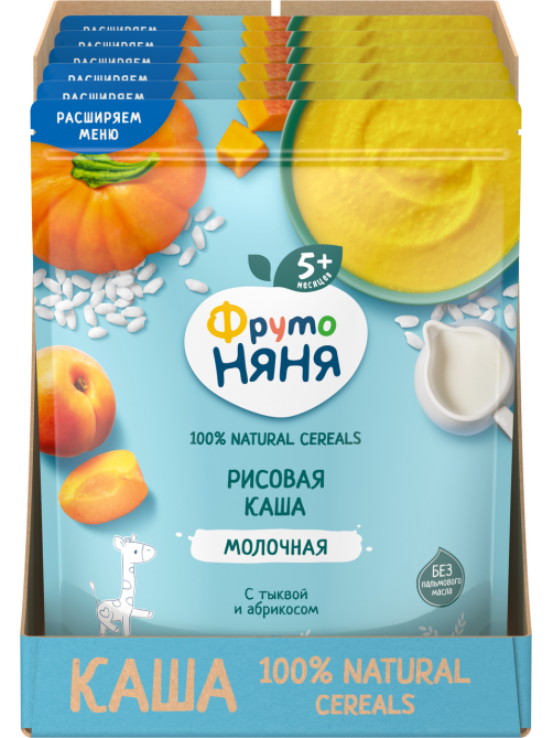 Каша молочная ФрутоНяня рисовая с тыквой и абрикосами, 190г