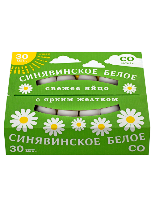 Яйцо куриное Синявинское белое столовое С0, 30шт