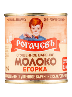 Молоко сгущенное Рогачев Егорка вареное с сахаром 8.5%, 360г