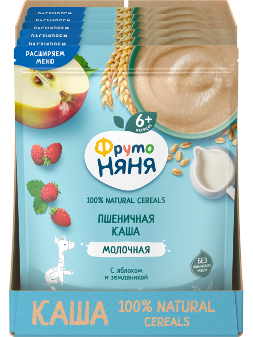 Каша молочная ФрутоНяня пшеничная с яблоками и земляникой, 190г