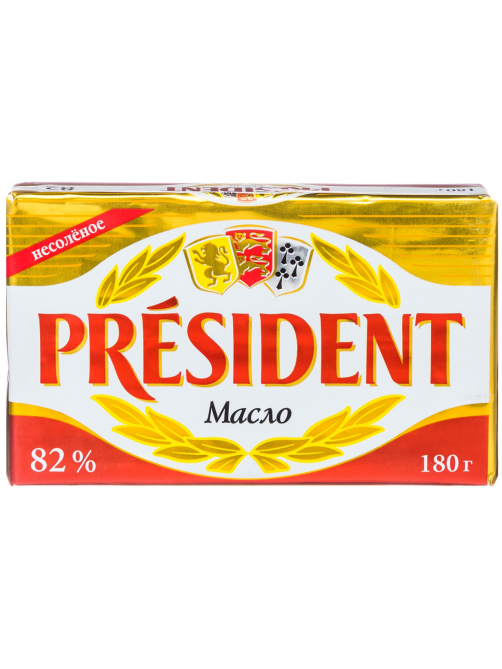Масло сливочное President 82%, 180г