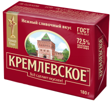 Спред Кремлевское растительно-жировой ГОСТ 72.5%, 180г