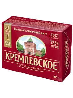 Спред Кремлевское растительно-жировой ГОСТ 72.5%, 180г