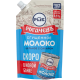 Молоко сгущенное Рогачев цельное с сахаром 8.5%, 270г