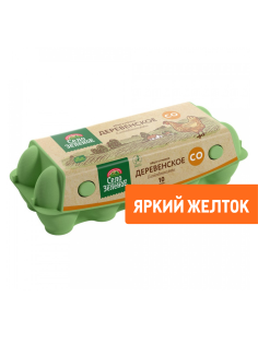 Яйцо куриное Село Зеленое Деревенское коричневое столовое С0 яркий желток, 10шт