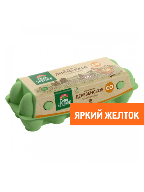 Яйцо куриное Село Зеленое Деревенское коричневое столовое С0 яркий желток, 10шт