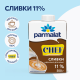 Сливки Parmalat Chef питьевые ультрапастеризованные 11%, 500г