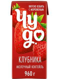 Коктейль молочный Чудо клубника 2%, 960г