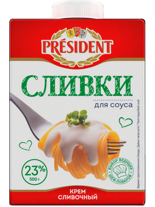 Сливки President для соуса ультрапастеризованные 23%, 500г