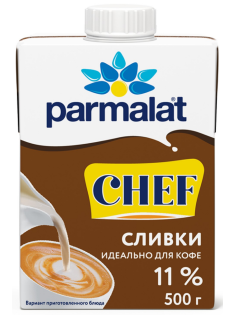 Сливки Parmalat Chef питьевые ультрапастеризованные 11%, 500г