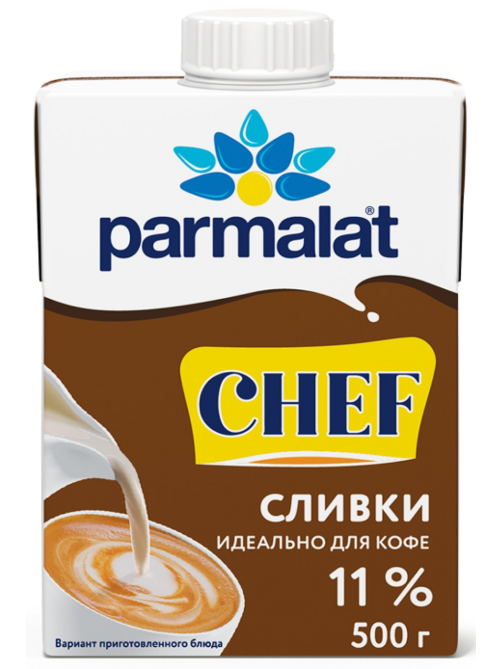 Сливки Parmalat Chef питьевые ультрапастеризованные 11%, 500г