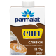 Сливки Parmalat Chef питьевые ультрапастеризованные 11%, 500г