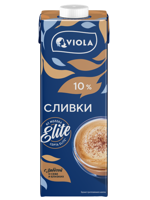 Сливки Viola для кофе ультрапастеризованные 10%, 1л