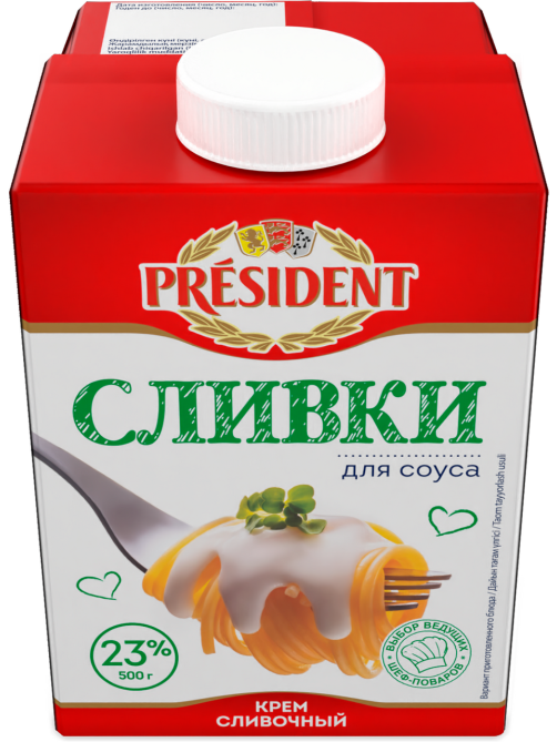 Сливки President для соуса ультрапастеризованные 23%, 500г