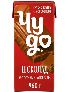Коктейль молочный Чудо шоколад 2%, 960г