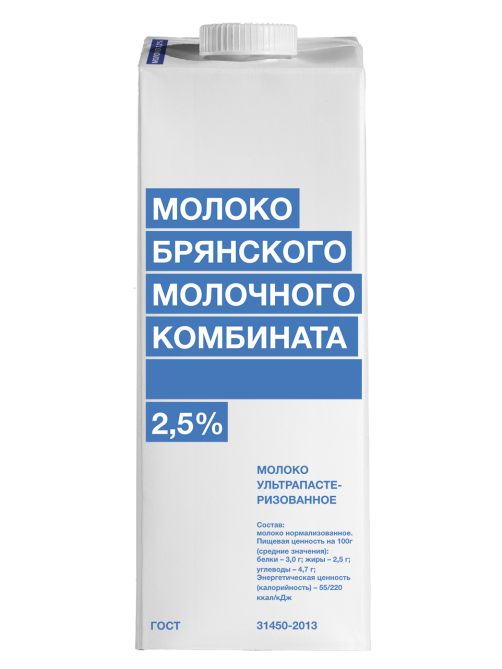 Молоко Брянский молочный комбинат ультрапастеризованное 2.5%, 975мл