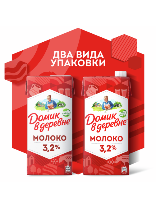 Молоко Домик в деревне ультрапастеризованное 3.2%, 950г x 12 шт