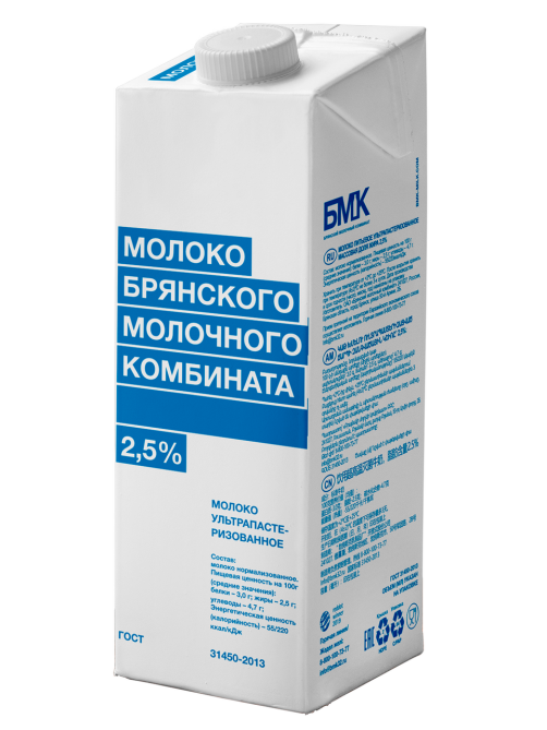 Молоко Брянский молочный комбинат ультрапастеризованное 2.5%, 975мл