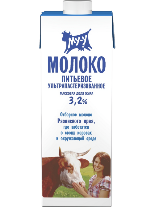 Молоко Му-у ультрапастеризованное 3.2%, 925мл