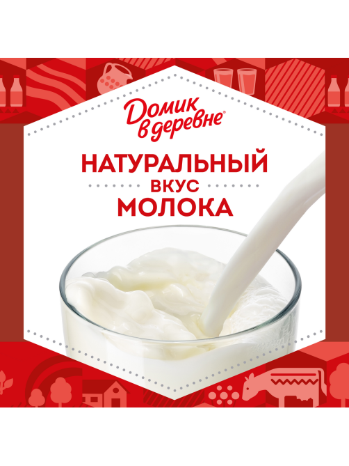 Молоко Домик в деревне ультрапастеризованное 3.2%, 950г x 12 шт