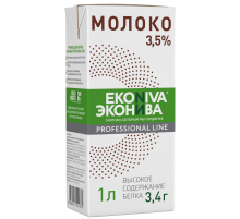 Молоко Эконива Профессиональная линия ультрапастеризованное 3.5%, 1л