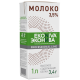Молоко Эконива Профессиональная линия ультрапастеризованное 3.5%, 1л