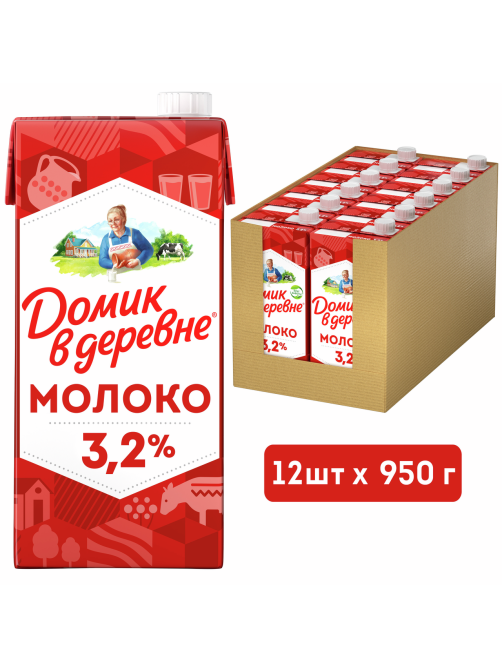 Молоко Домик в деревне ультрапастеризованное 3.2%, 950г x 12 шт