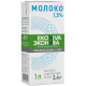 Молоко Эконива Профессиональная линия ультрапастеризованное 1.5%, 1л