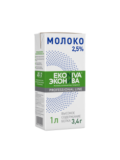 Молоко Эконива Профессиональная линия ультрапастеризованное 2.5%, 1л