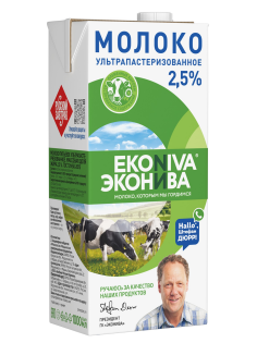 Молоко Эконива ультрапастеризованное 2.5%, 1л