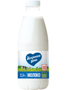 Молоко Искренне Ваш пастеризованное 2.5%, 930г