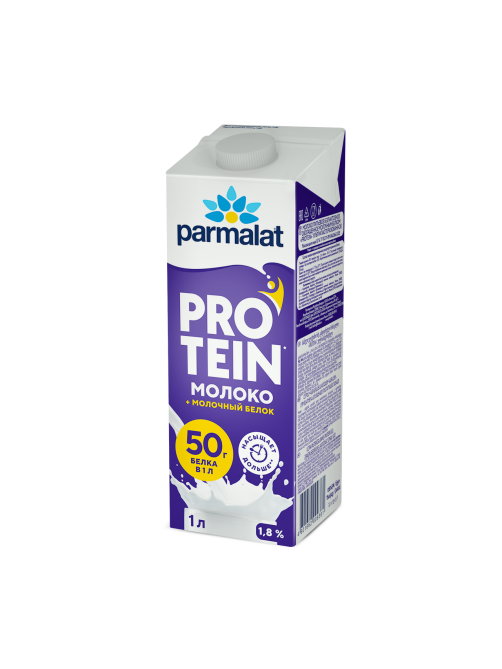 Молоко Parmalat Protein ультрапастеризованное безлактозное 1.8%, 1л