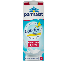 Молоко Parmalat Comfort ультрапастеризованное безлактозное 3.5%, 1л