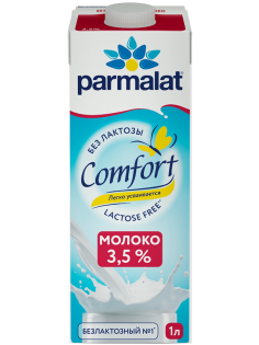 Молоко Parmalat Comfort ультрапастеризованное безлактозное 3.5%, 1л