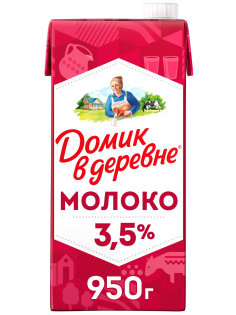 Молоко Домик в деревне ультрапастеризованное 3.5%, 950г