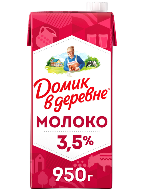 Молоко Домик в деревне ультрапастеризованное 3.5%, 950г