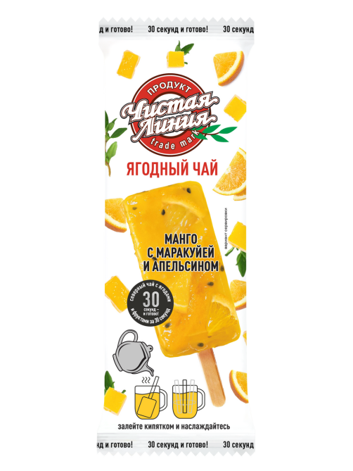 Чай замороженный Чистая Линия Манго, маракуйя и апельсин на палочке, 50г