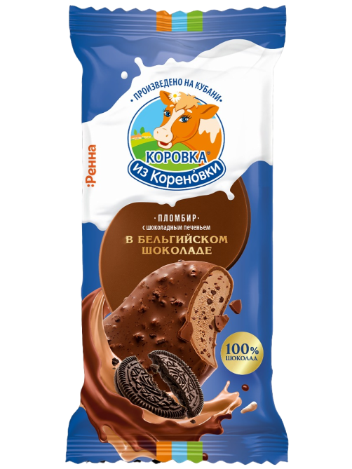 Мороженое пломбир Коровка из Кореновки бельгийский шоколад, 70г