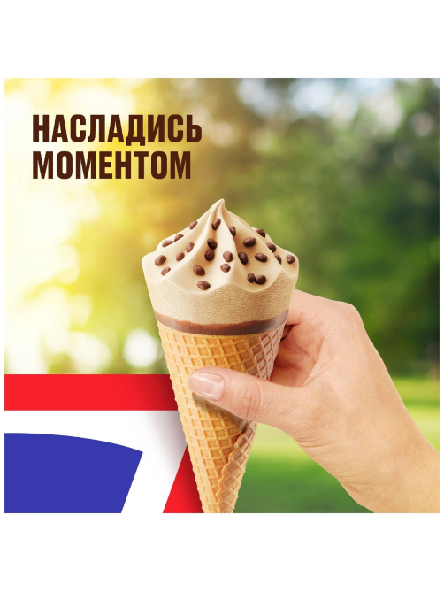 Мороженое молочное Snickers с пастой из арахиса в вафельном рожке 6%, 69г