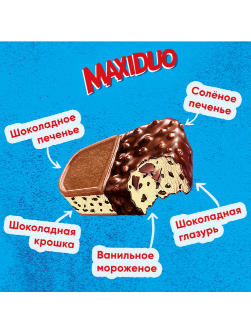 Мороженое молочное Maxiduo Страчателла, 92г