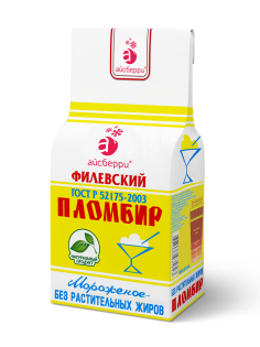 Мороженое пломбир Айсберри Филевский ГОСТ, 450г